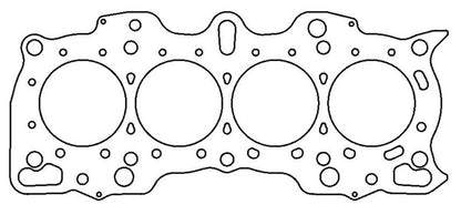 Cometic Honda Hybrid LS/VTEC 82mm 90+ B18 w/ VTEC Head .045 inch MLS Head Gasket