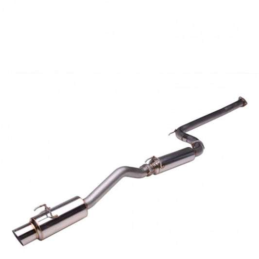 Skunk2 MegaPower R 06-08 Honda Civic Si (Coupe) 70mm Exhaust System