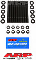 ARP Saturn 1.9L 2-Bolt Main w/ 1/2 inch straps Main Stud Kit / Nissan KA24DE Head Stud Kit