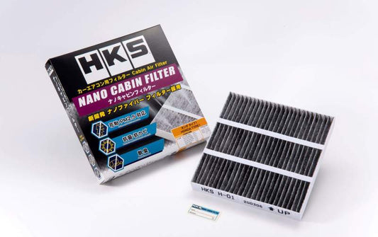 HKS Nano Cabin Filter Honda Type1