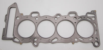 Cometic Nissan SR20DE/DET 87.5mm .051 inch MLS Head Gasket w/1 Extra Oil Hole