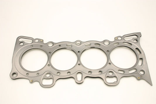 Cometic Honda Civic/CRX SI SOHC 75.5M .040 inch MLS Head Gasket D15/16