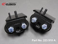 Cusco Nissan 240SX/Silvia (S13/S14/S15) OEM Shape (HD Rubber) Engine Mount Set (2 pcs)