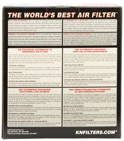 K&N Custom Air Filter - Round 6.25in OD 5.25in ID 4in H