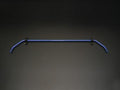 Cusco 14mm Rear Sway Bar 2016 Mazda Miata Roadster (ND5RC)