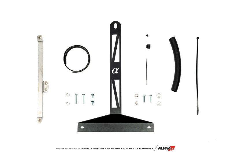 AMS Performance Infiniti 17+ Q60 / 16+ Q50 3.0TT VR30 Alpha Race Heat Exchanger