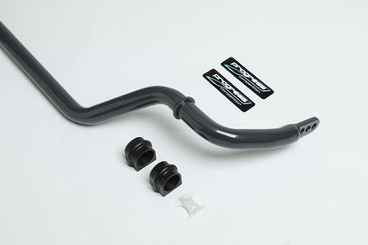 Progress Tech 03-07 Infiniti G35/03-08 Nissan 350Z Front Sway Bar (Tubular 35mm - Adjustable)