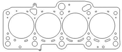 Cometic 04+ VW Golf GTI / 05+ Jetta/Passat TFSI / 05+ Audi A3/A4/A6 /06+ TT 16v 2.0L 83.5mm .051 inc